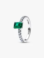 Rectangular Sparkling Green Halo Ring