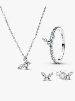Sparkling Clear Butterfly Jewelry Set