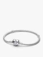 Arrow of Love Bracelet and Engravable Charm Set