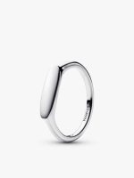 Engravable Love Notes Bar Ring Set