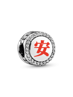 Chinese Well-Being & Safety Charm