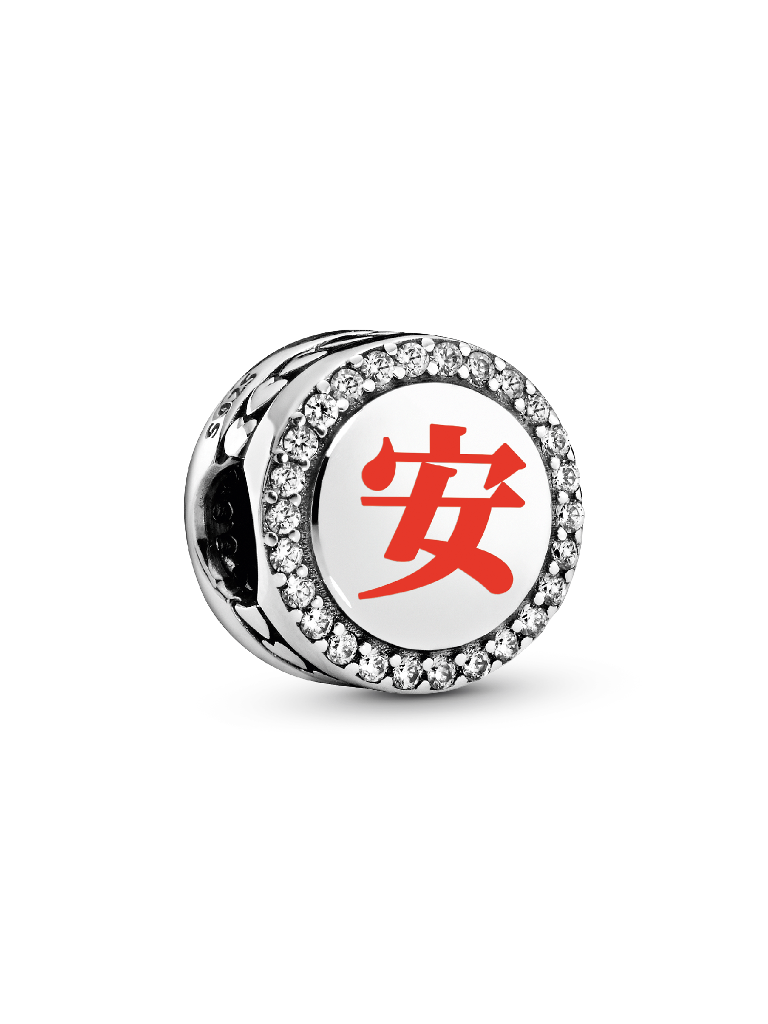 Chinese Well-Being & Safety Charm