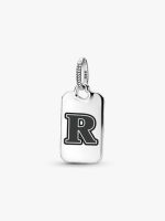 Letter R Rectangle Pendant
