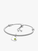 August Engravable Dangle Charm Bracelet Set